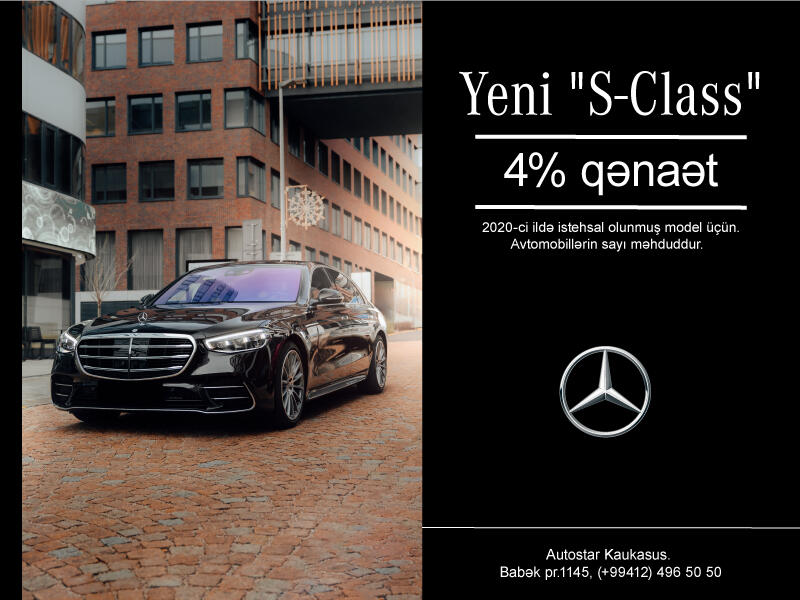 mercedes s klass qenaet